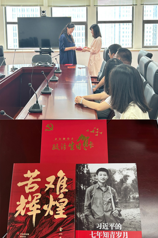 GA黄金甲(中国)最新官方网站