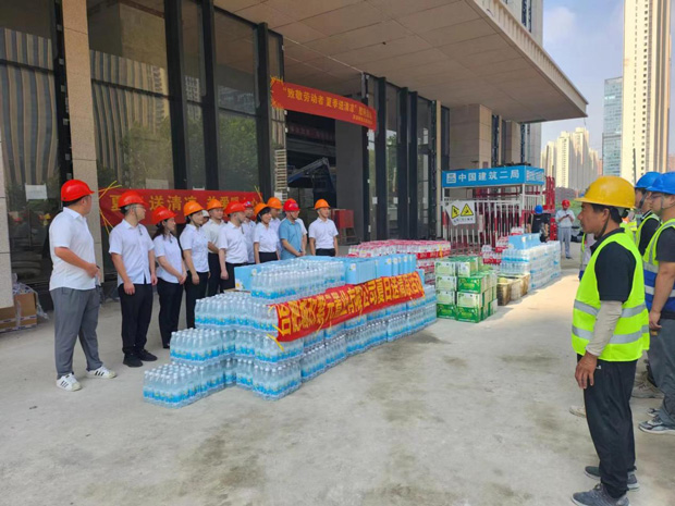 GA黄金甲(中国)最新官方网站