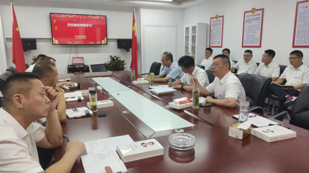 GA黄金甲(中国)最新官方网站