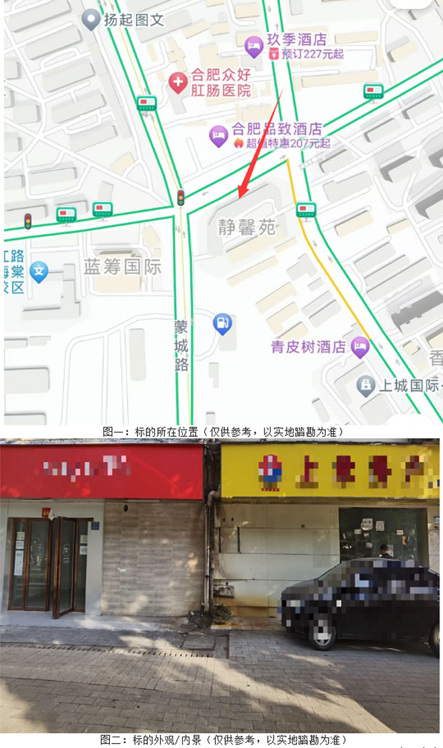 GA黄金甲(中国)最新官方网站