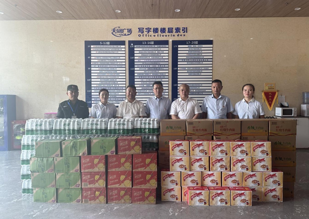 GA黄金甲(中国)最新官方网站