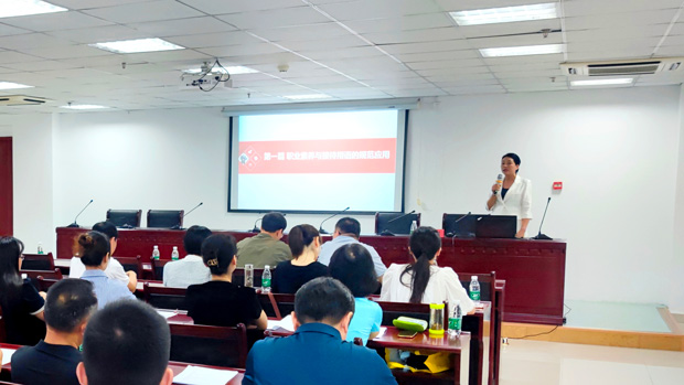 GA黄金甲(中国)最新官方网站