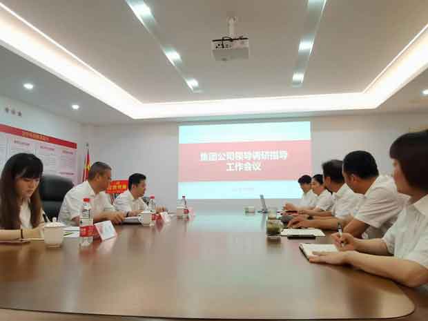 GA黄金甲(中国)最新官方网站