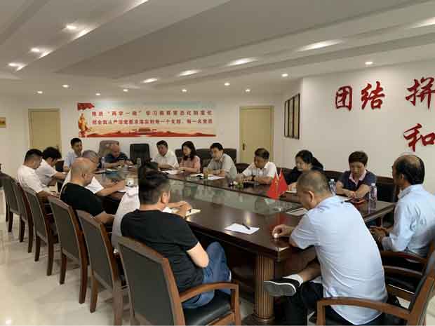 GA黄金甲(中国)最新官方网站