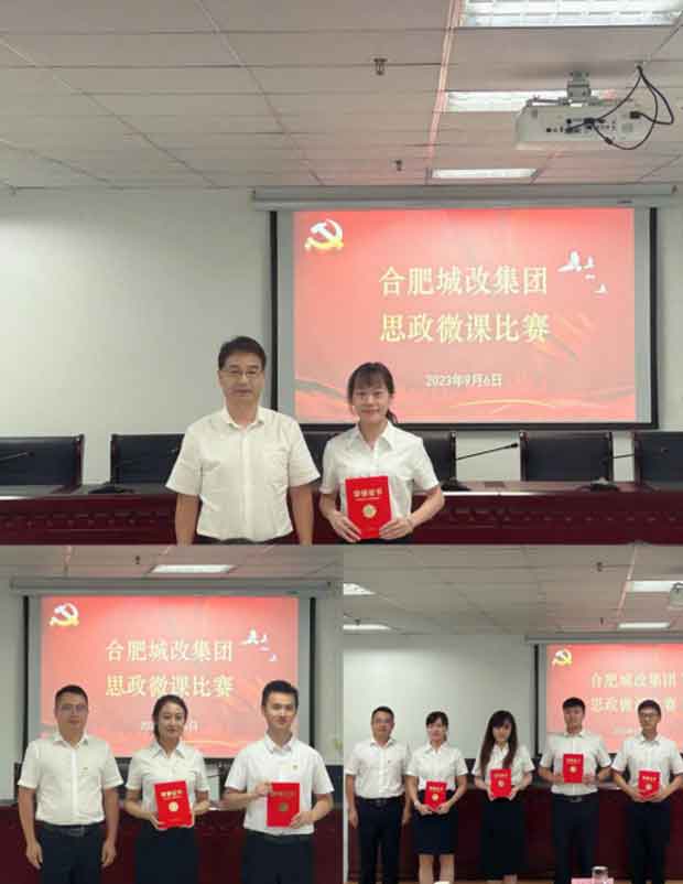 GA黄金甲(中国)最新官方网站