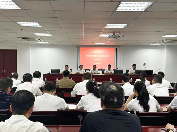 GA黄金甲(中国)最新官方网站