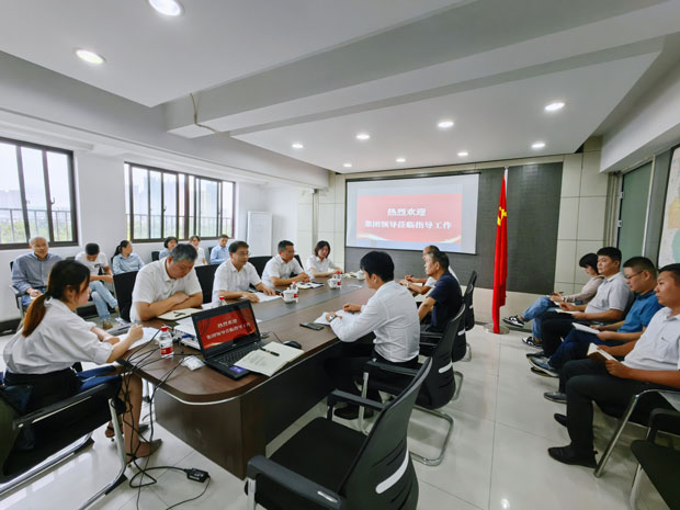 GA黄金甲(中国)最新官方网站