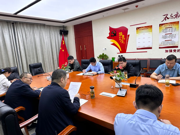 GA黄金甲(中国)最新官方网站