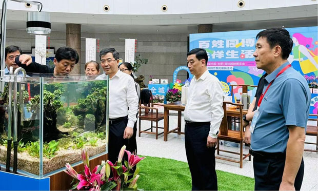 GA黄金甲(中国)最新官方网站