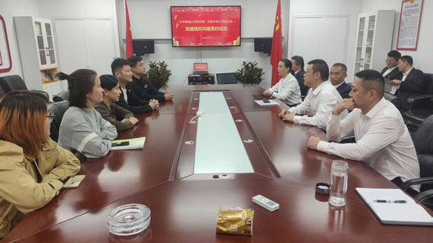 GA黄金甲(中国)最新官方网站