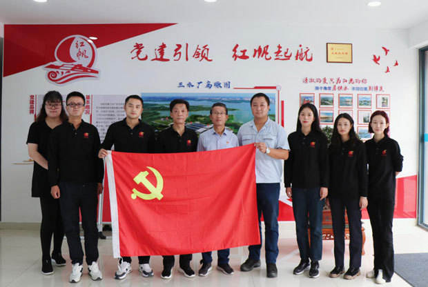 GA黄金甲(中国)最新官方网站