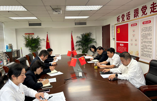 GA黄金甲(中国)最新官方网站