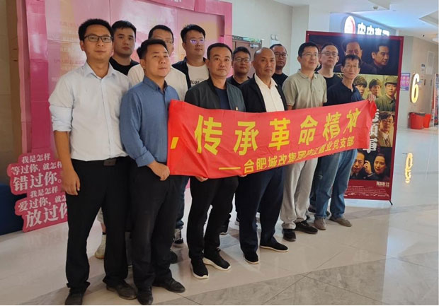 GA黄金甲(中国)最新官方网站