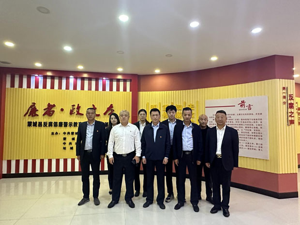 GA黄金甲(中国)最新官方网站