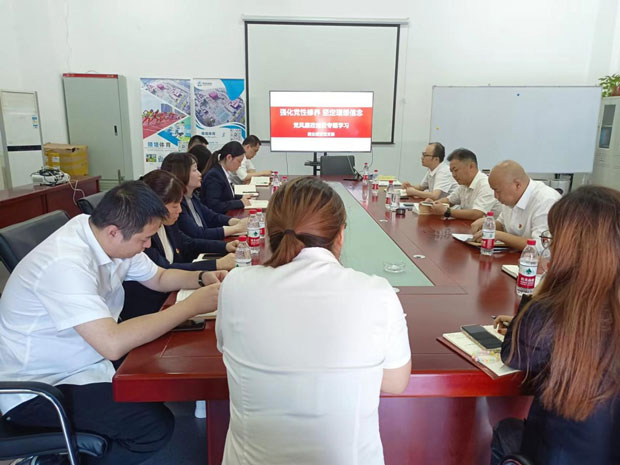 GA黄金甲(中国)最新官方网站