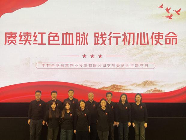 GA黄金甲(中国)最新官方网站