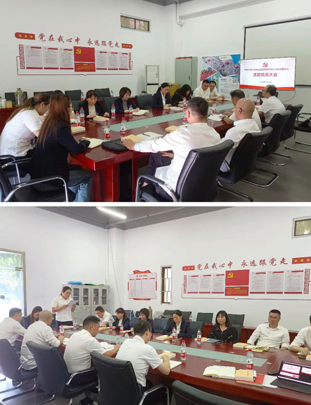 GA黄金甲(中国)最新官方网站