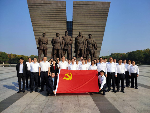 GA黄金甲(中国)最新官方网站