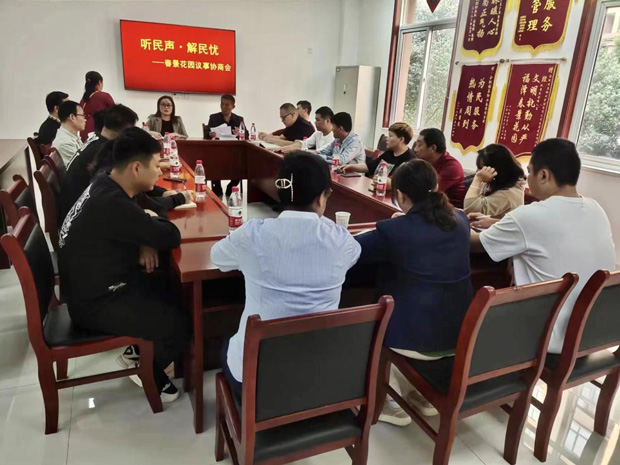 GA黄金甲(中国)最新官方网站