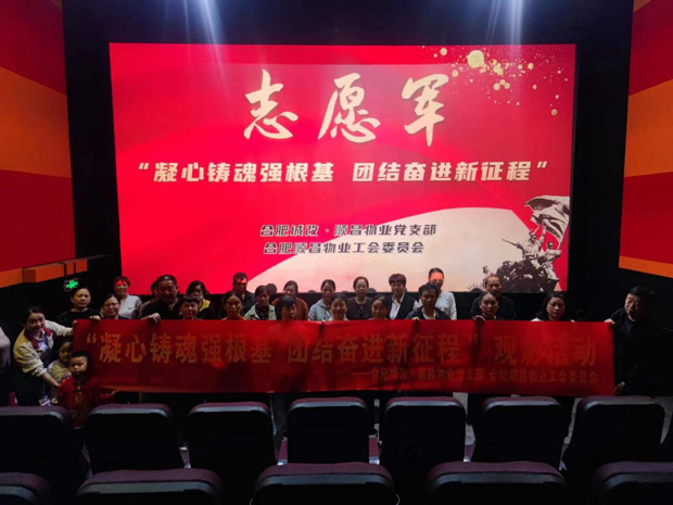 GA黄金甲(中国)最新官方网站