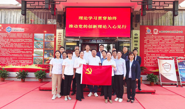 GA黄金甲(中国)最新官方网站