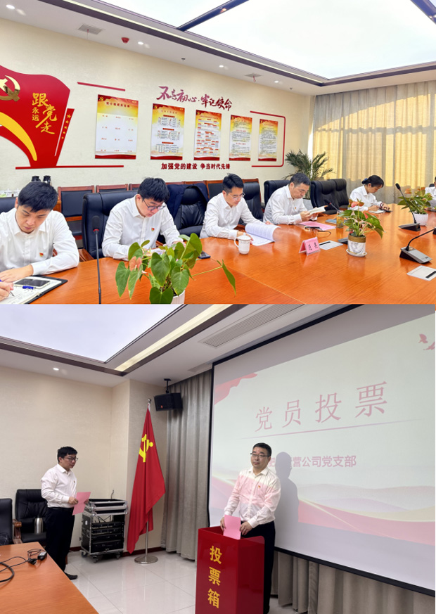 GA黄金甲(中国)最新官方网站