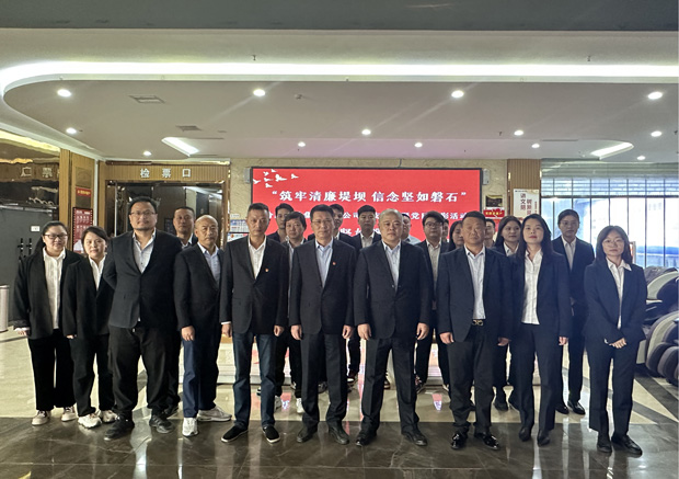 GA黄金甲(中国)最新官方网站