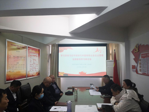 GA黄金甲(中国)最新官方网站