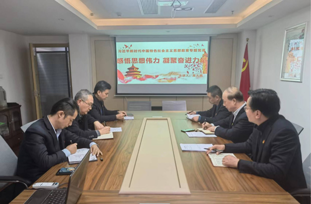 GA黄金甲(中国)最新官方网站