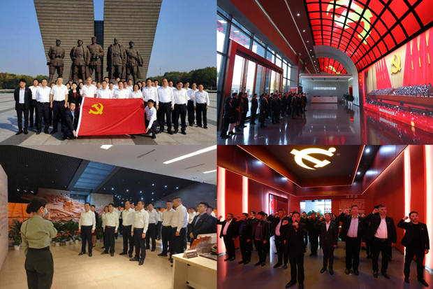 GA黄金甲(中国)最新官方网站