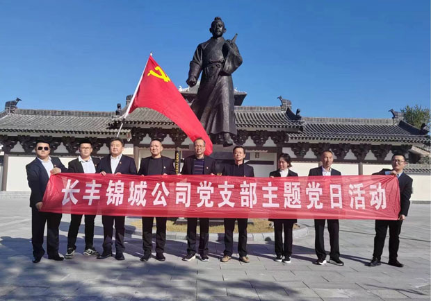 GA黄金甲(中国)最新官方网站