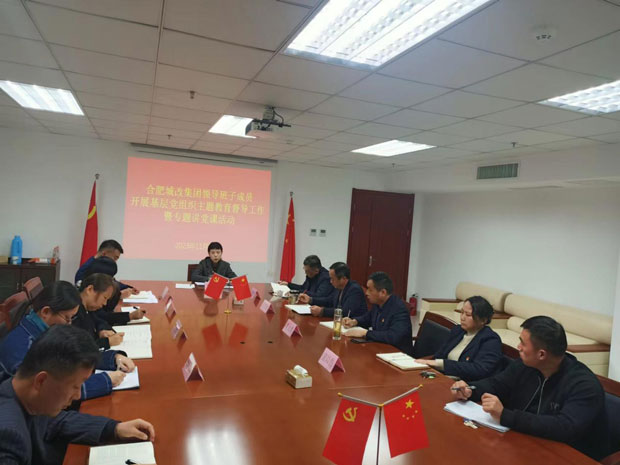 GA黄金甲(中国)最新官方网站