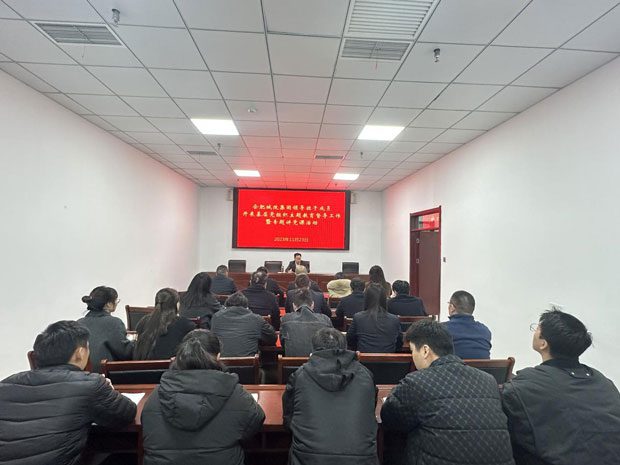 GA黄金甲(中国)最新官方网站