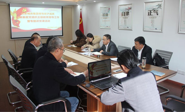 GA黄金甲(中国)最新官方网站