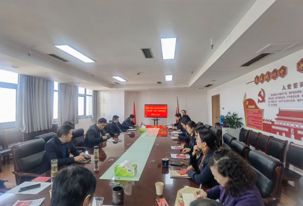 GA黄金甲(中国)最新官方网站