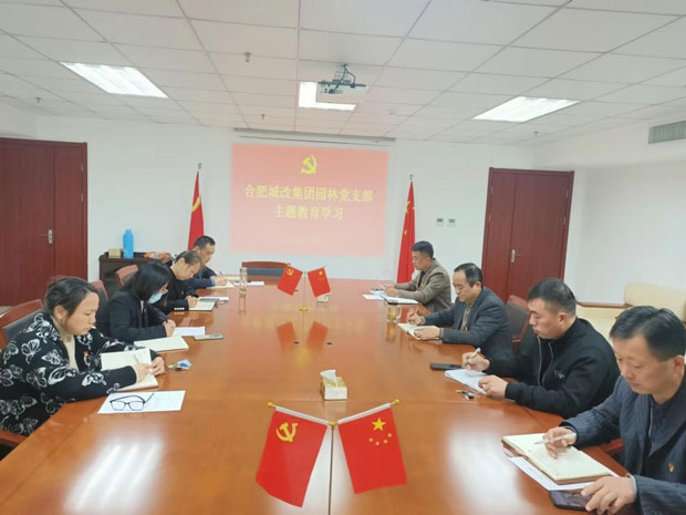 GA黄金甲(中国)最新官方网站