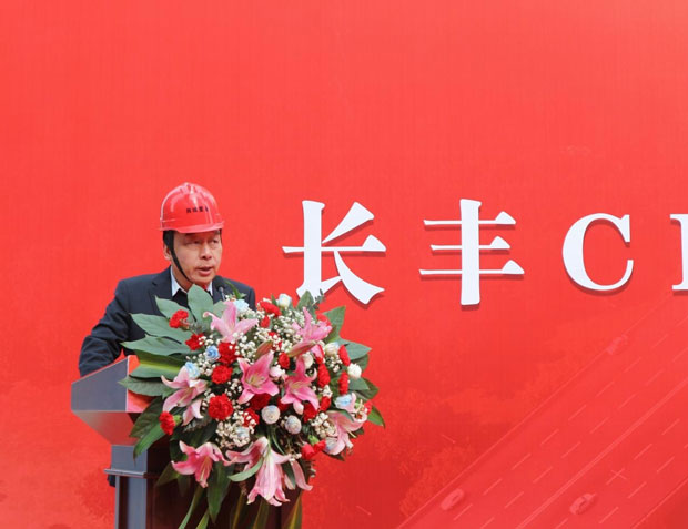 GA黄金甲(中国)最新官方网站