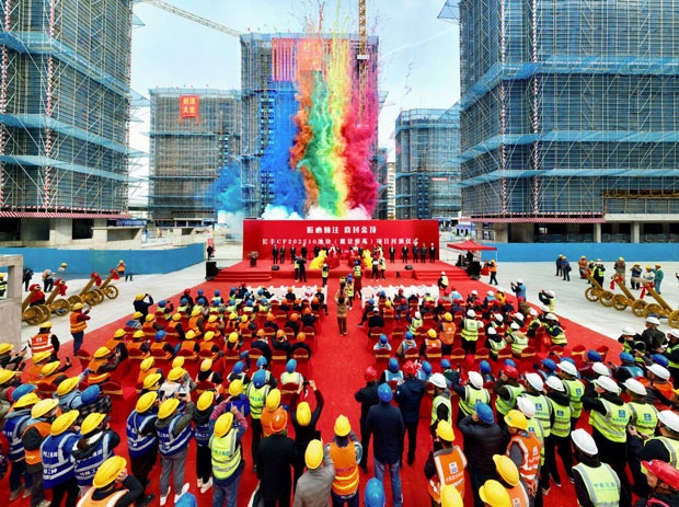 GA黄金甲(中国)最新官方网站