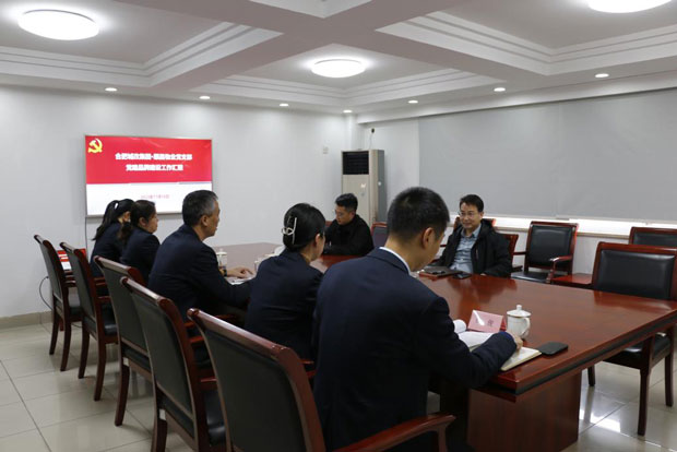 GA黄金甲(中国)最新官方网站