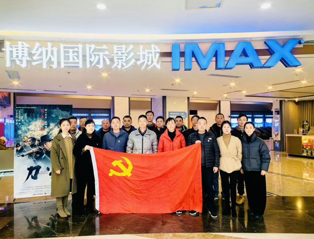 GA黄金甲(中国)最新官方网站