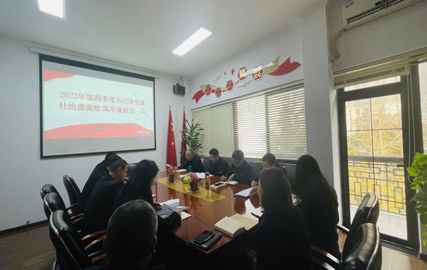 GA黄金甲(中国)最新官方网站