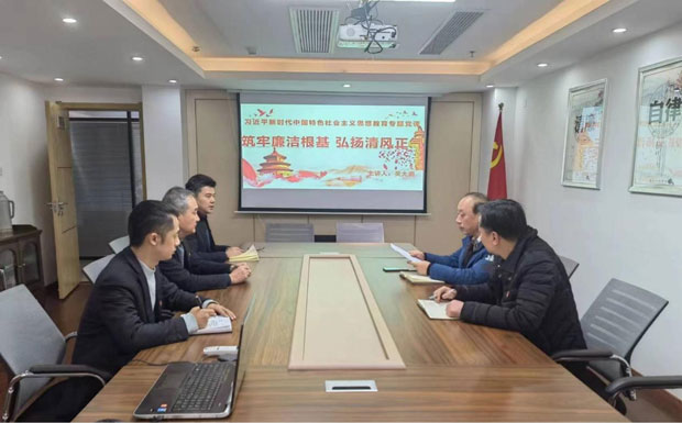 GA黄金甲(中国)最新官方网站