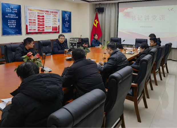 GA黄金甲(中国)最新官方网站