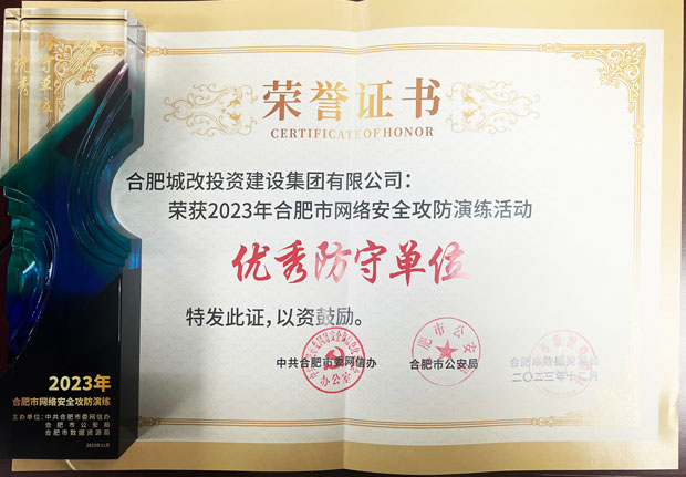 GA黄金甲(中国)最新官方网站