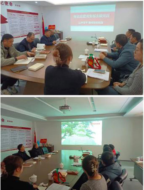 GA黄金甲(中国)最新官方网站