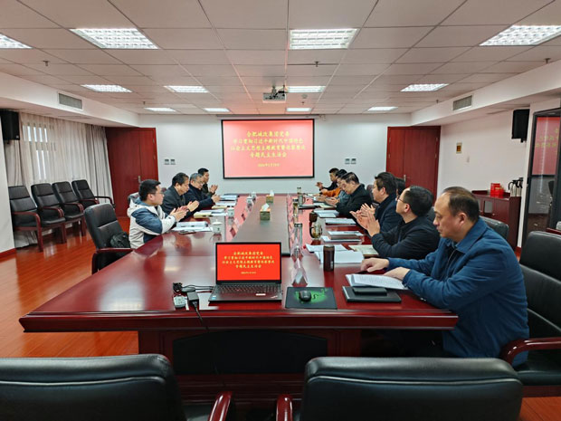 GA黄金甲(中国)最新官方网站