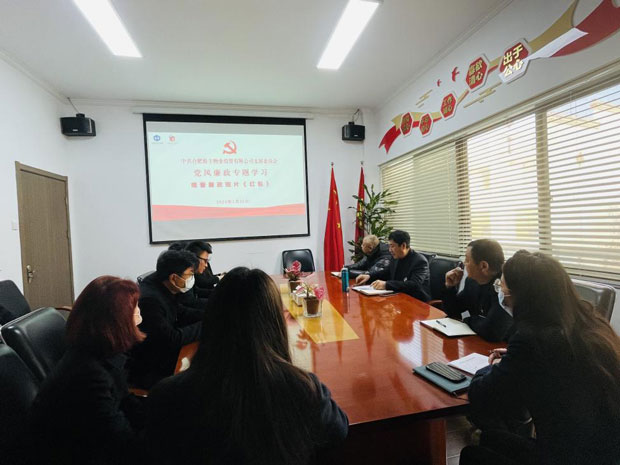 GA黄金甲(中国)最新官方网站