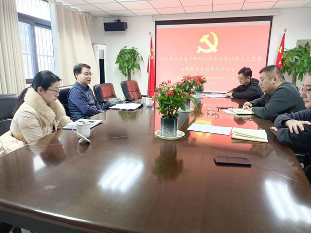 GA黄金甲(中国)最新官方网站