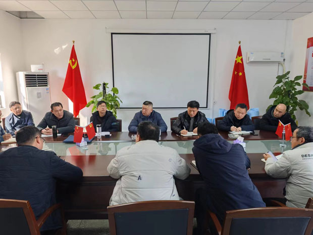 GA黄金甲(中国)最新官方网站