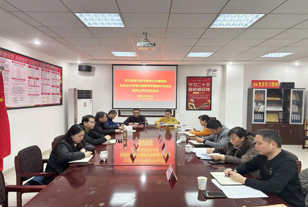 GA黄金甲(中国)最新官方网站